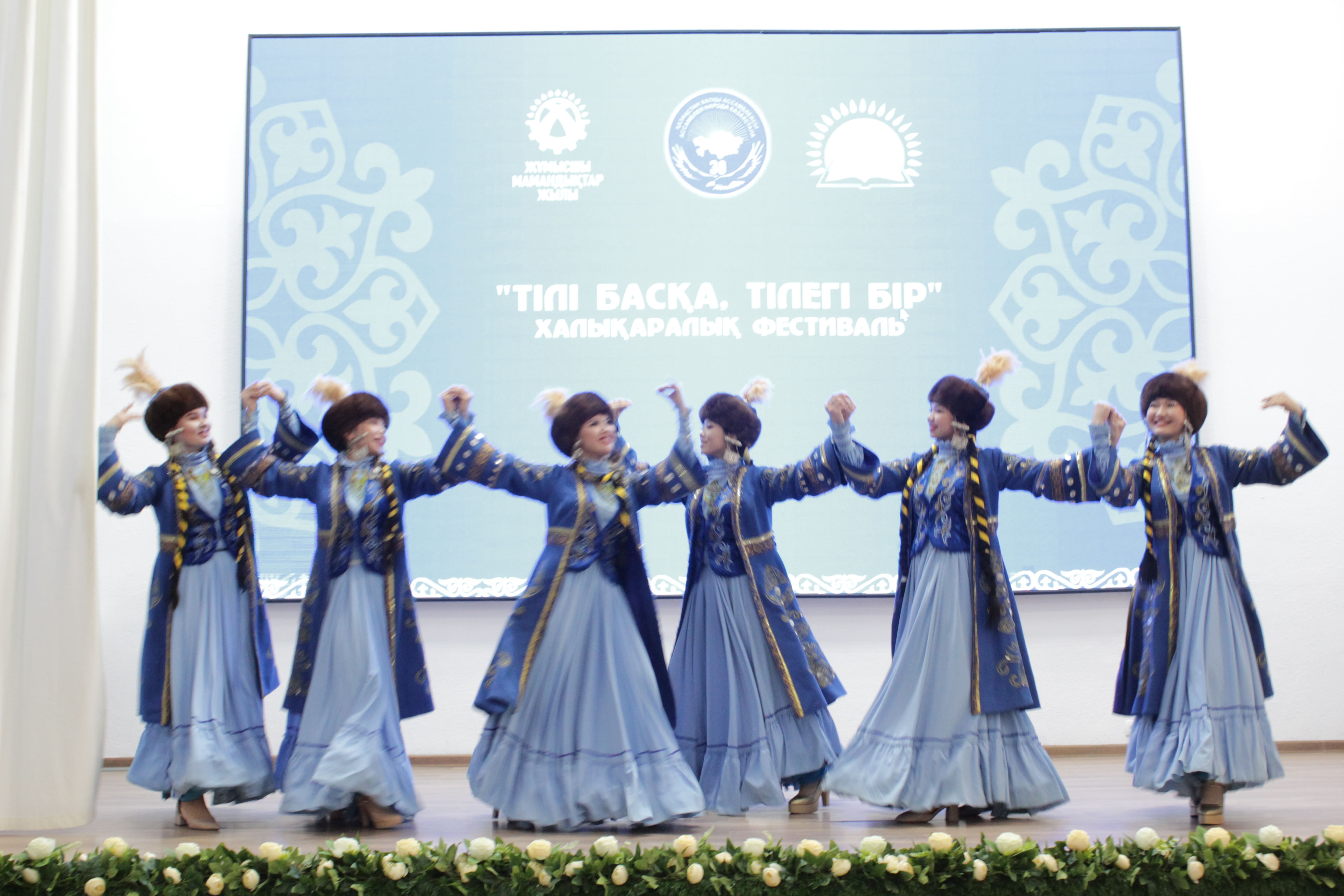 News Image 1