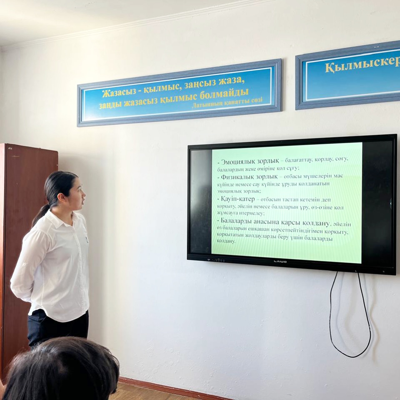 News Image 1