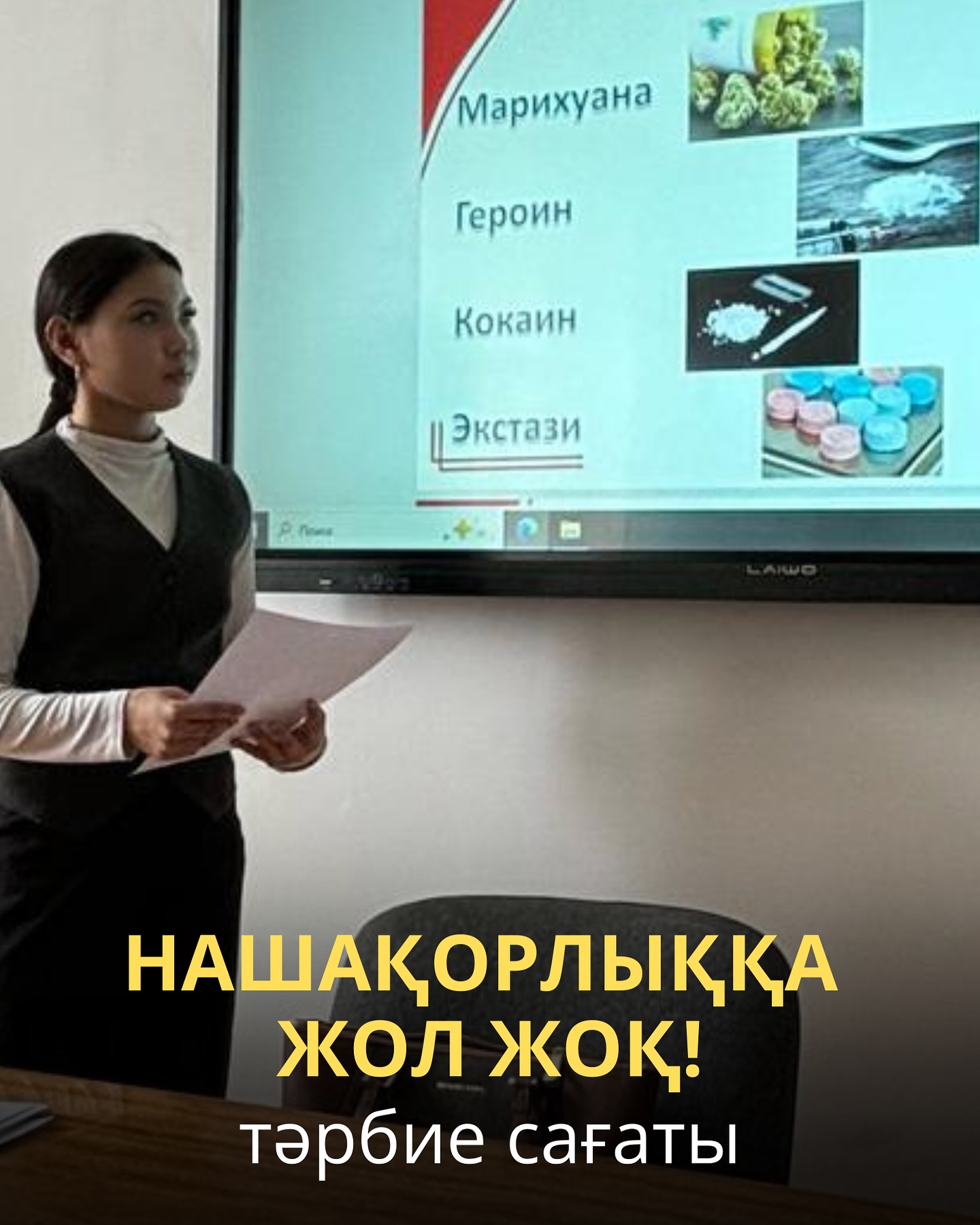 News Image 1