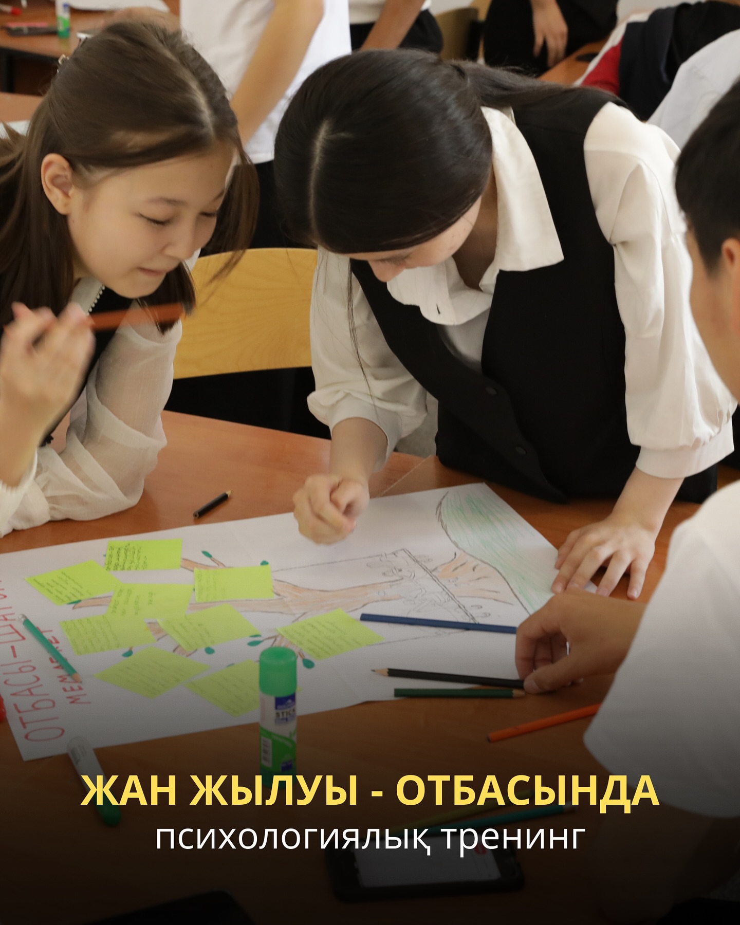 News Image 1