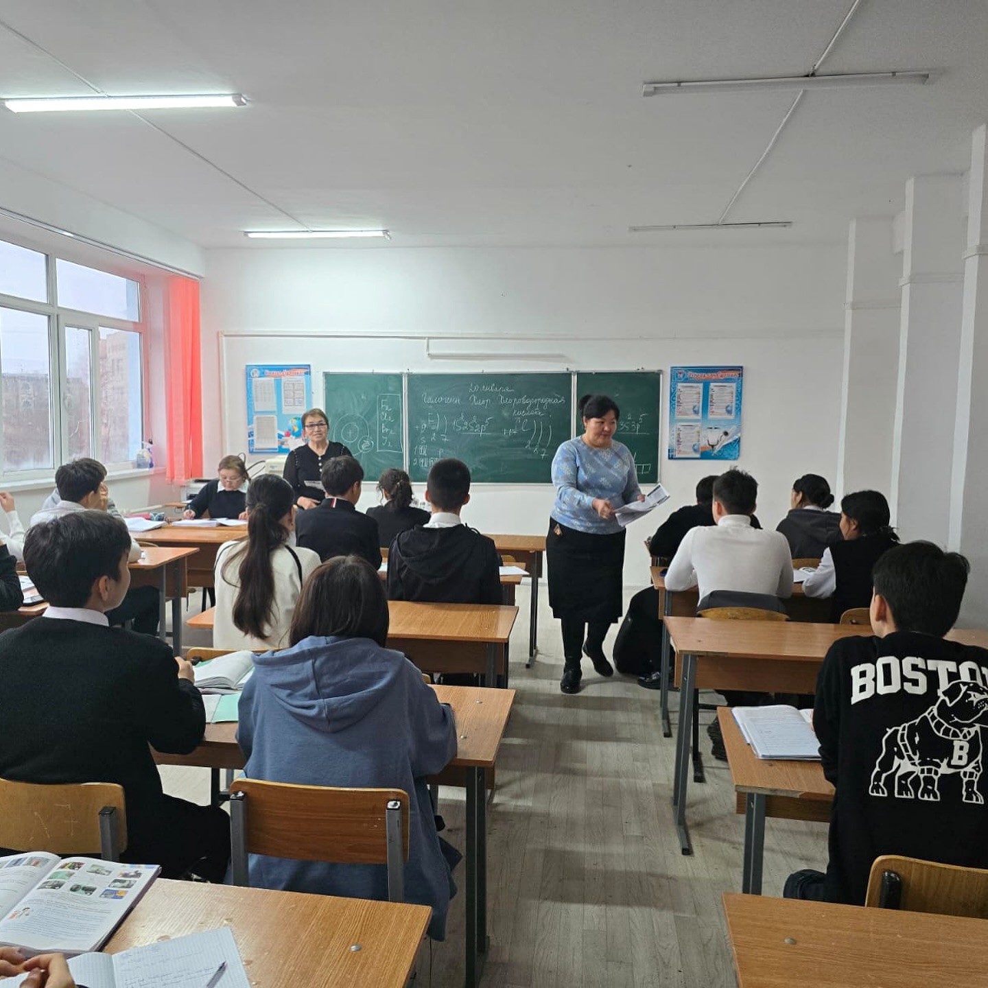News Image 1