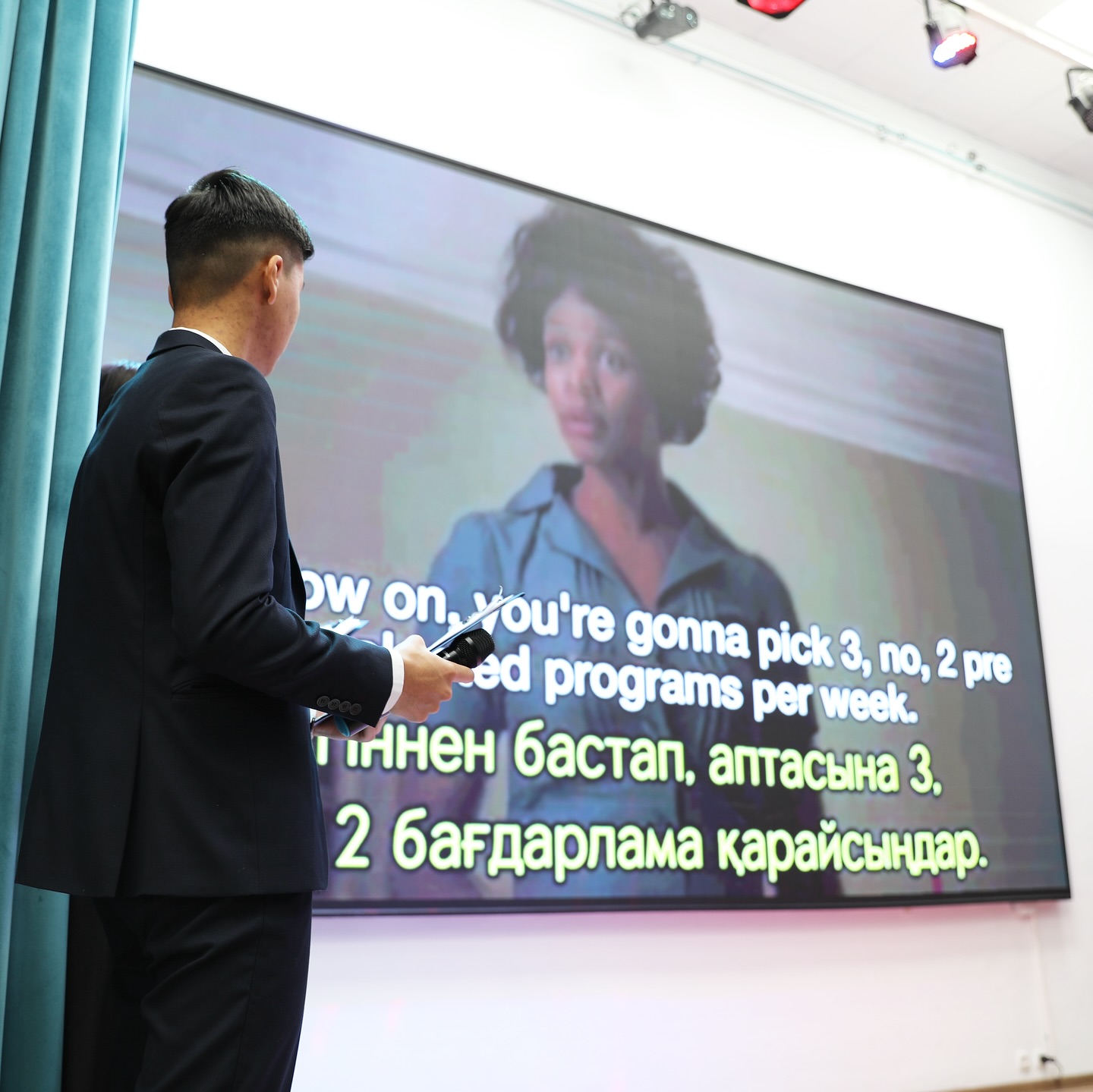 News Image 1