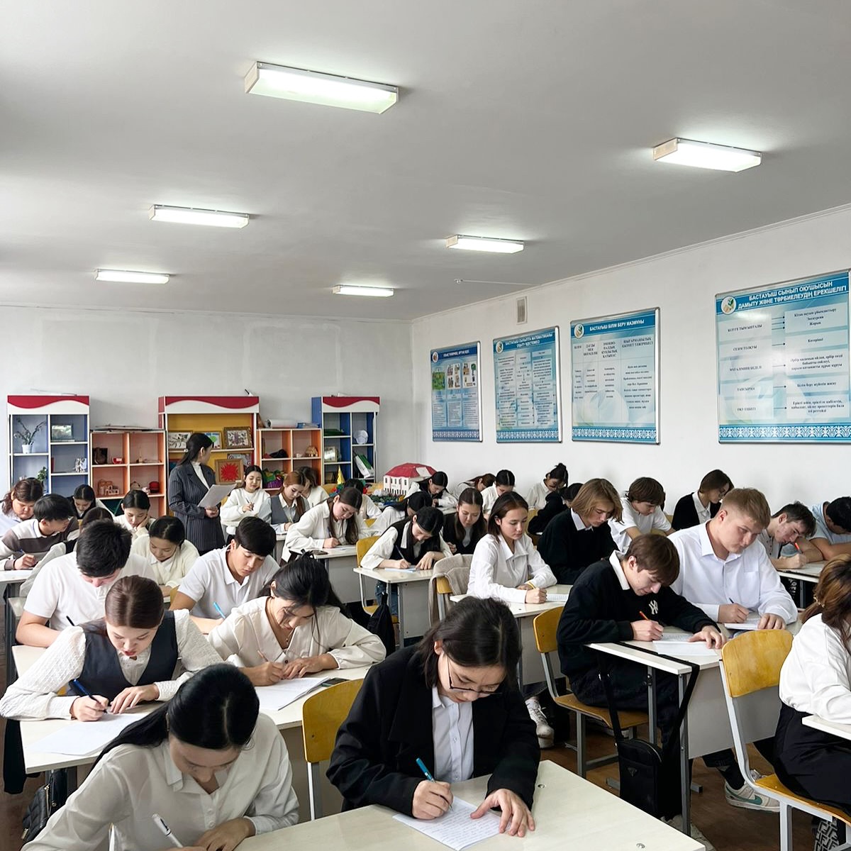 News Image 1