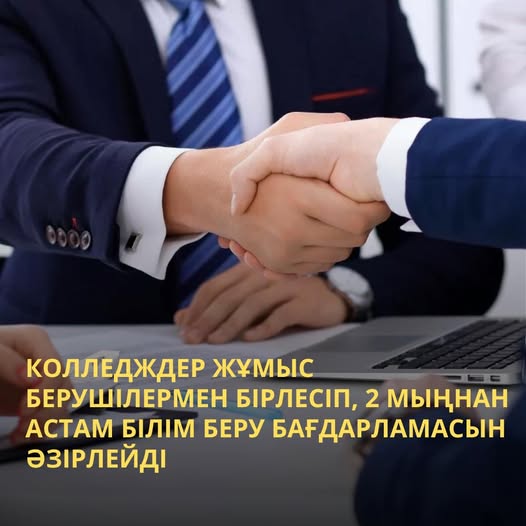 News Image 1