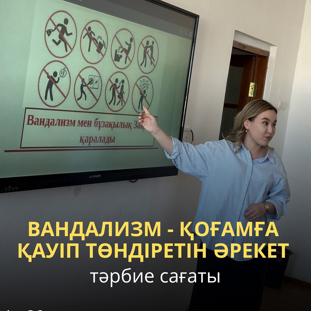 News Image 1