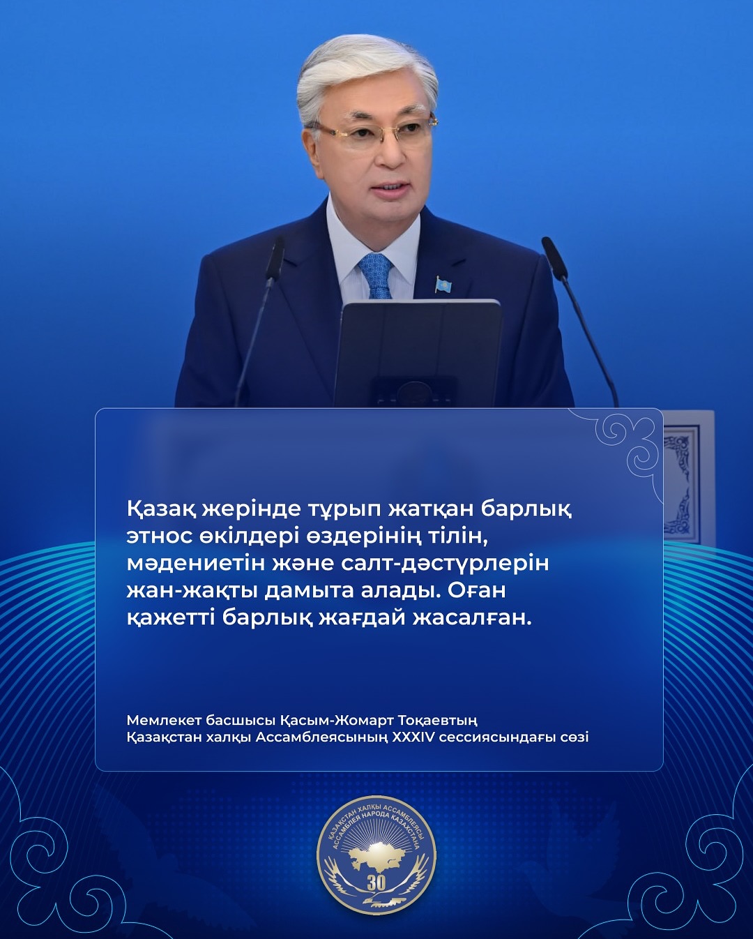 News Image 1