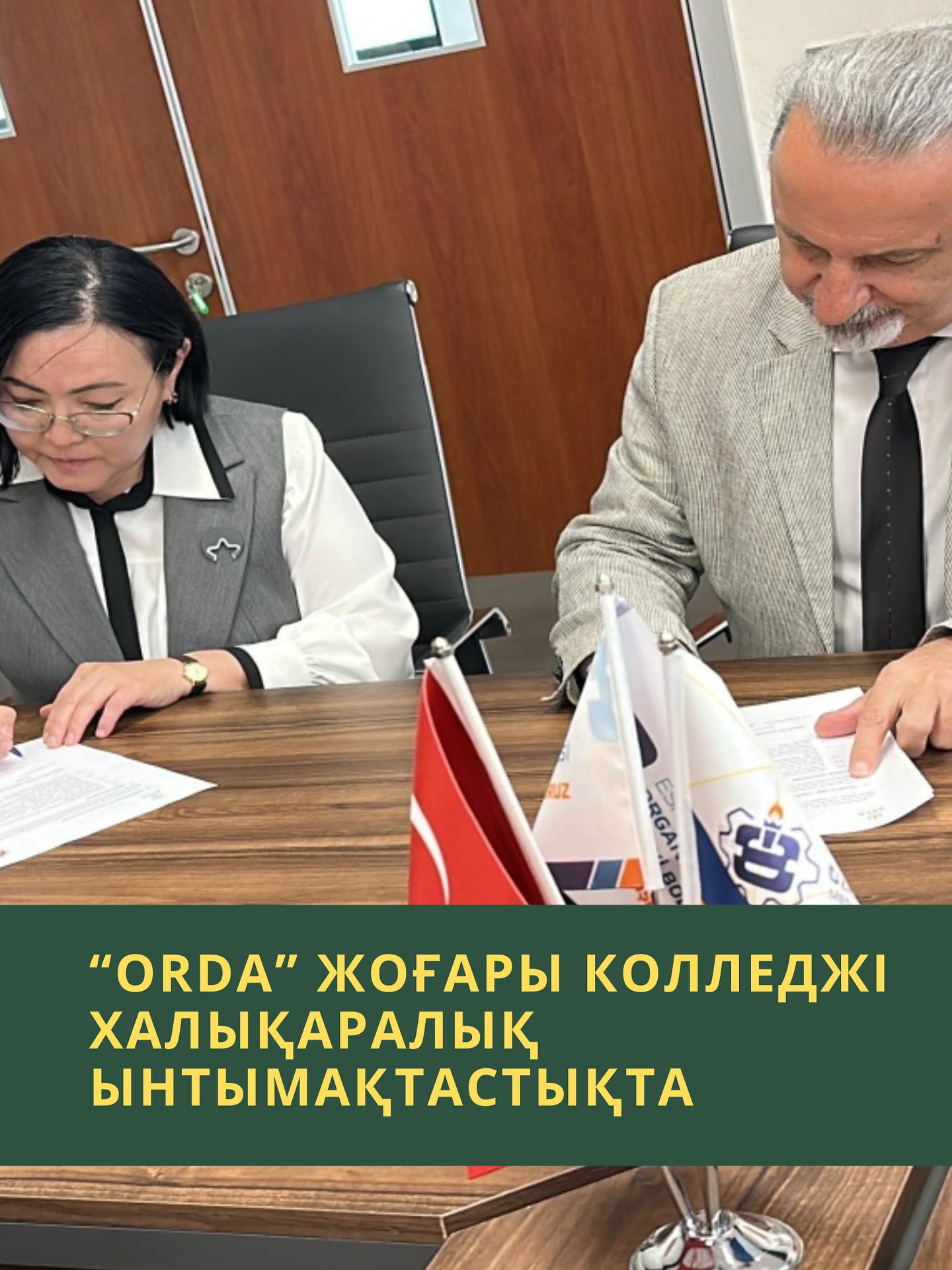 News Image 1