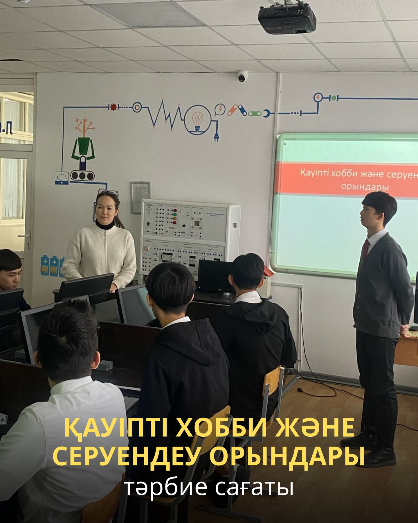News Image 1